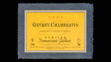 Gevrey-Chambertin - ジュヴレ・シャンベルタン