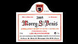 Morey-Saint-Denis 1er Cru Les Blanchards - モレ・サン・ドニ プルミエ・クリュ レ・ブランシャール