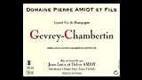 Gevrey-Chambertin  - ジュヴレ・シャンベルタン
