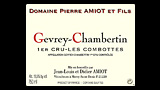 Gevrey-Chambertin 1er Cru Les Combottes - ジュヴレ・シャンベルタン プルミエ・クリュ レ・コンボット
