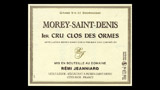 Morey-Saint-Denis 1er Cru Clos des Ormes - モレ・サン・ドニ プルミエ・クリュ クロ・デ・ゾルム