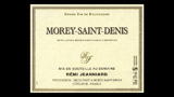 Morey-Saint-Denis  - モレ・サン・ドニ