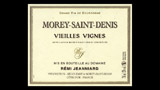 Morey-Saint-Denis Vieilles Vignes  - モレ・サン・ドニ ヴィエイユ・ヴィーニュ
