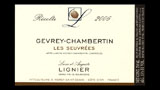 Gevrey-Chambertin Les Seuvrèes - ジュヴレ・シャンベルタン レ・スヴレ