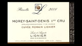 Morey-Saint-Denis 1er Cru Cuvée Romain Lignier - モレ・サン・ドニ プルミエ・クリュ キュヴェ・ロマン・リニエ