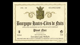 Bourgogne Hautes-Côtes de Nuits Rouge - ブルゴーニュ オート・コート・ド・ニュイ ルージュ