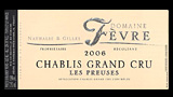 Chablis Grand Cru Les Preuses - シャブリ グラン・クリュ レ・プルーズ