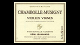 Chambolle-Musigny Vieilles Vignes - シャンボール・ミュジニー ヴィエイユ・ヴィーニュ
