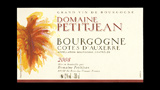 Bourgogne Côtes d'Auxerre Rouge - ブルゴーニュ コート・ドーセール ルージュ