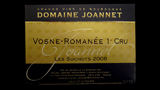 Vosne-Romanée 1er Cru Les Suchots - ヴォーヌ・ロマネ プルミエ・クリュ レ・シュショ