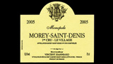 Morey-Saint-Denis 1er Cru Le Village Monopole - モレ・サン・ドニ プルミエ・クリュ ル・ヴィラージュ モノポール