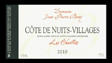 Côtes de Nuits-Villages Les Chaillots Rouge  - コート・ド・ニュイ・ヴィラージュ レ・シャイヨ ルージュ