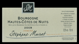 Bourgogne Hautes-Côtes de Nuits Blanc - ブルゴーニュ オート・コート・ド・ニュイ ブラン
