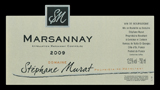 Marsannay Blanc - マルサネ ブラン