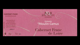 Cabernet Franc de Loire - カベルネ・フラン・ド・ロワール