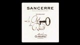 Sancerre Blanc La Clef du Récit - サンセール ブラン ラ・クレ・デュ・レシ
