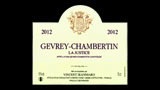 Gevrey-Chambertin La Justice - ジュヴレ・シャンベルタン ラ・ジュスティス