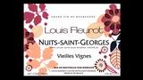 Nuits-St.-Georges Vieilles Vignes Rouge - ニュイ・サン・ジョルジュ ヴィエイユ・ヴィーニュ ルージュ