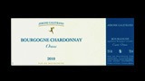 Bourgogne Blanc Orane - ブルゴーニュ ブラン オランヌ
