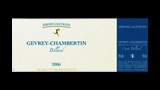 Gevrey-Chambertin Billard - ジュヴレ・シャンベルタン ビヤール