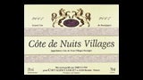 Côtes de Nuits-Villages 2007 - コート・ド・ニュイ・ヴィラージュ 2007
