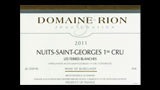 Nuits-Saint-Georges 1er Cru Blanc Les Terres Blanches - ニュイ・サン・ジョルジュ プルミエ・クリュ ブラン レ・テール・ブランシュ
