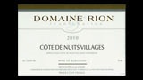 Côtes de Nuits-Villages - コート・ド・ニュイ・ヴィラージュ