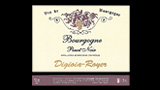 Bourgogne Côte d'Or Rouge - ブルゴーニュ コート・ドール ルージュ