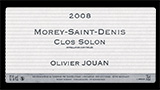 Olivier Jouan - オリヴィエ・ジュアン