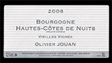 Bourgogne Hautes-Côtes de Nuits Vieilles Vignes Rouge - ブルゴーニュ オート・コート・ド・ニュイ ヴィエイユ・ヴィーニュ ルージュ