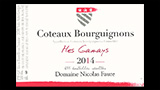Coteaux Bourguignons Rouge Mes Gamays - コトー・ブルギニヨン ルージュ メ・ガメイ