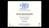Bourgogne Blanc La Jumalie - ブルゴーニュ ブラン ラ・ジュマリー