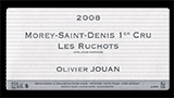 Morey-Saint-Denis 1er Cru Les Ruchots Vieilles Vignes - モレ・サン・ドニ プルミエ・クリュ レ・リュショ ヴィエイユ・ヴィーニュ