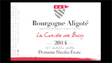 Bourgogne Aligoté La Corvée de Bully - ブルゴーニュ アリゴテ ラ・コルヴェ・ド・ビュリー