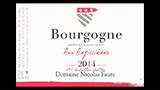 Bourgogne Rouge Aux Argillières - ブルゴーニュ ルージュ オー・ザルジリエール