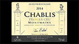 Chablis 1er Cru Montmains - シャブリ プルミエ・クリュ モンマン