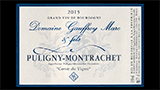 Puligny-Montrachet Corvée des Vignes - ピュリニー・モンラッシェ コルヴェ・デ・ヴィーニュ