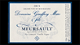 Meursault Le Limozin Vieilles Vignes - ムルソー ル・リモザン ヴィエイユ・ヴィーニュ