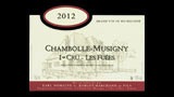 Chambolle-Musigny 1er Cru Les Fuées - シャンボール・ミュジニー プルミエ・クリュ レ・フュエ