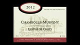 Chambolle-Musigny Les Pas de Chats - シャンボール・ミュジニー レ・パ・ド・シャ