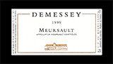 Demessey - ドゥメセ
