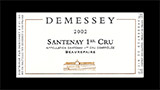 Santenay 1er Cru Beaurepaire Blanc - サントネイ プルミエ・クリュ ボールペール ブラン