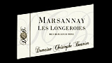 Marsannay Rouge Les Longeroies - マルサネ ルージュ レ・ロンジュロワ
