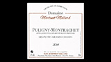 Puligny-Montrachet Les Petits Grands Champs - ピュリニー・モンラッシェ レ・プティ・グラン・シャン