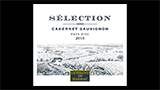Sélection Cabernet Sauvignon　(Le Grand de Gassac (Moulin de Gassac)) - セレクション カベルネ・ソーヴィニヨン