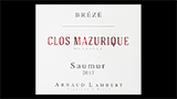 Saumur Rouge Brézé Clos Mazurique Monopole - ソーミュール ルージュ ブレゼ クロ・マジュリック モノポール