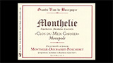Monthélie Rouge Clos du Meix Garnier Monopole - モンテリー ルージュ クロ・デュ・メ・ガルニエ モノポール