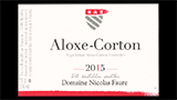 Aloxe-Corton - アロース・コルトン