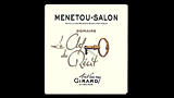 Menetou-Salon Blanc La Clef du Récit - メヌトゥ・サロン ブラン ラ・クレ・デュ・レシ