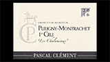 Puligny-Montrachet 1er Cru Les Chalumeaux - ピュリニー・モンラッシェ プルミエ・クリュ レ・シャリュモー